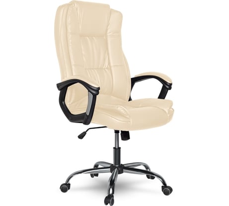 Кресло College CLG-616 LXH Beige