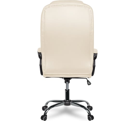 Кресло College CLG-616 LXH Beige