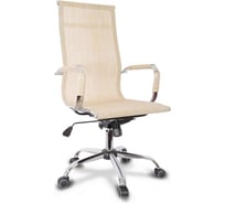 Кресло College CLG-619 MXH-A Beige