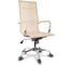 Кресло College CLG-619 MXH-A Beige 1