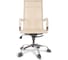 Кресло College CLG-619 MXH-A Beige 2