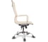 Кресло College CLG-619 MXH-A Beige 4