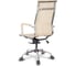 Кресло College CLG-619 MXH-A Beige 7