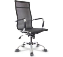 Кресло College CLG-619 MXH-A Black