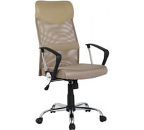 Кресло College H-935L-2/Beige