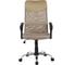 Кресло College H-935L-2/Beige 2