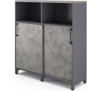 Шкаф открытый Kobor HK/2/1-120/60/M graphite/chicago 221873