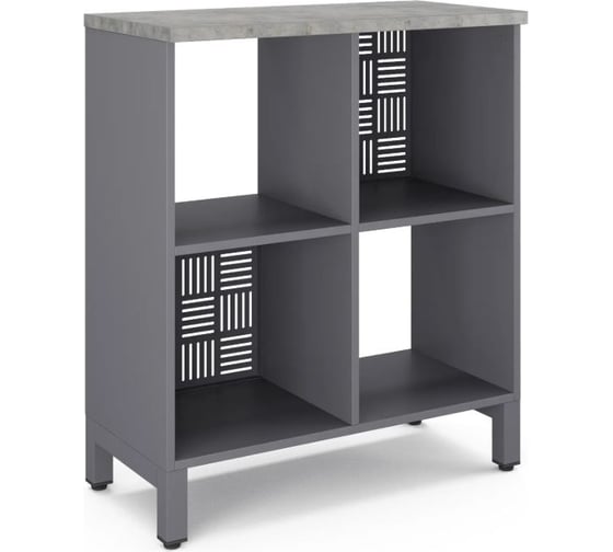 Стеллажная система Kobor SQ-2Х2 graphite/chicago 221501