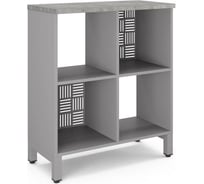 Стеллажная система Kobor SQ-2Х2 aluminum/chicago 221503