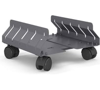 Подкатная подставка системного блока Kobor  AК3 graphite 230533