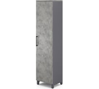Шкаф распашной Kobor HR/5-45/60/M graphite/chicago 221958