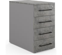 Тумба приставная Kobor TS5-40/50 aluminum/chicago 221754