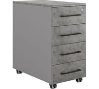 Тумба мобильная Kobor TМ4-40/70 aluminum/chicago 221685