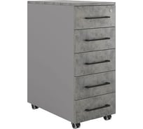 Тумба мобильная Kobor TМ5-40/50 aluminum/chicago 221759