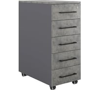 Тумба мобильная Kobor TМ5-40/60 graphite/chicago 221741