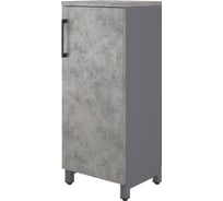 Шкаф распашной Kobor HR/3-45/40/M graphite/chicago 221887