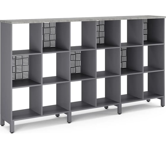 Стеллажная система Kobor SQ-3Х6 graphite/chicago 221517