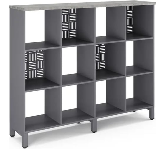 Стеллажная система Kobor SQ-3Х4 graphite/chicago 221509