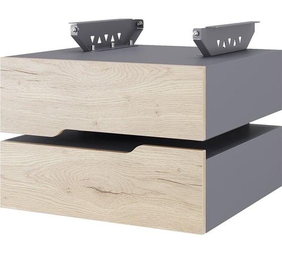 Тумба подвесная Kobor на 2 ящика T-2 graphite/natural 230457