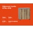 Тумба Дуб делано КТ-807 720-432-750 Gigant GTBL-07B 2
