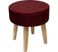 Пуф Эскар Plain Lux круглый, цвет ягодный, D36 см 167909675