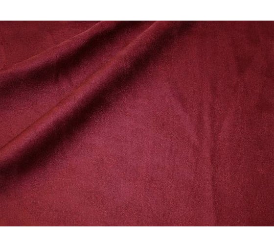 Пуф Эскар Plain Lux круглый, цвет ягодный, D36 см 167909675