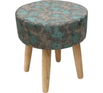 Пуф Эскар Fog круглый, цвет бежево-бирюзовый, D36 см 167245680