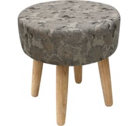 Пуф Эскар Fog круглый, цвет бежевый, D36 см 167245620