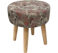 Пуф Эскар Fog круглый, цвет бежево-коричневый, D36 см 167245630