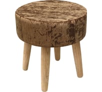 Пуф Эскар Barhan круглый, цвет коричневый, D36 см 167200636