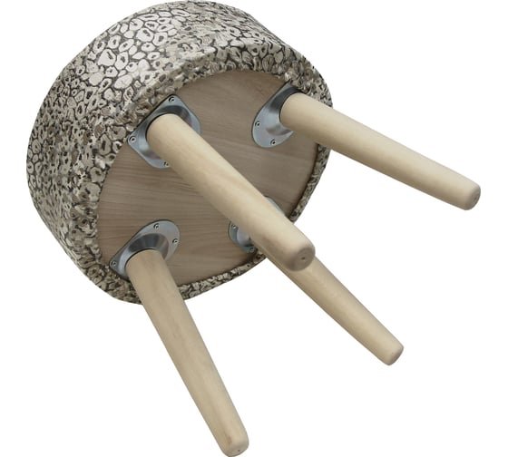 Пуф Эскар Stone круглый, цвет серый, D36 см 167082660