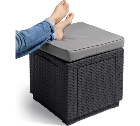 Пуф Keter Cube With Cushion 213785