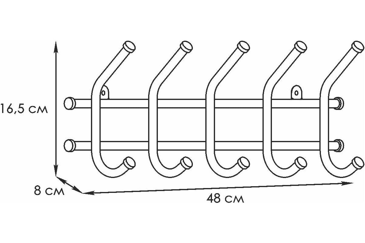Вешалка норма 5