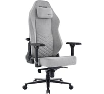 Кресло игровое Evolution TITAN FABRIC серое