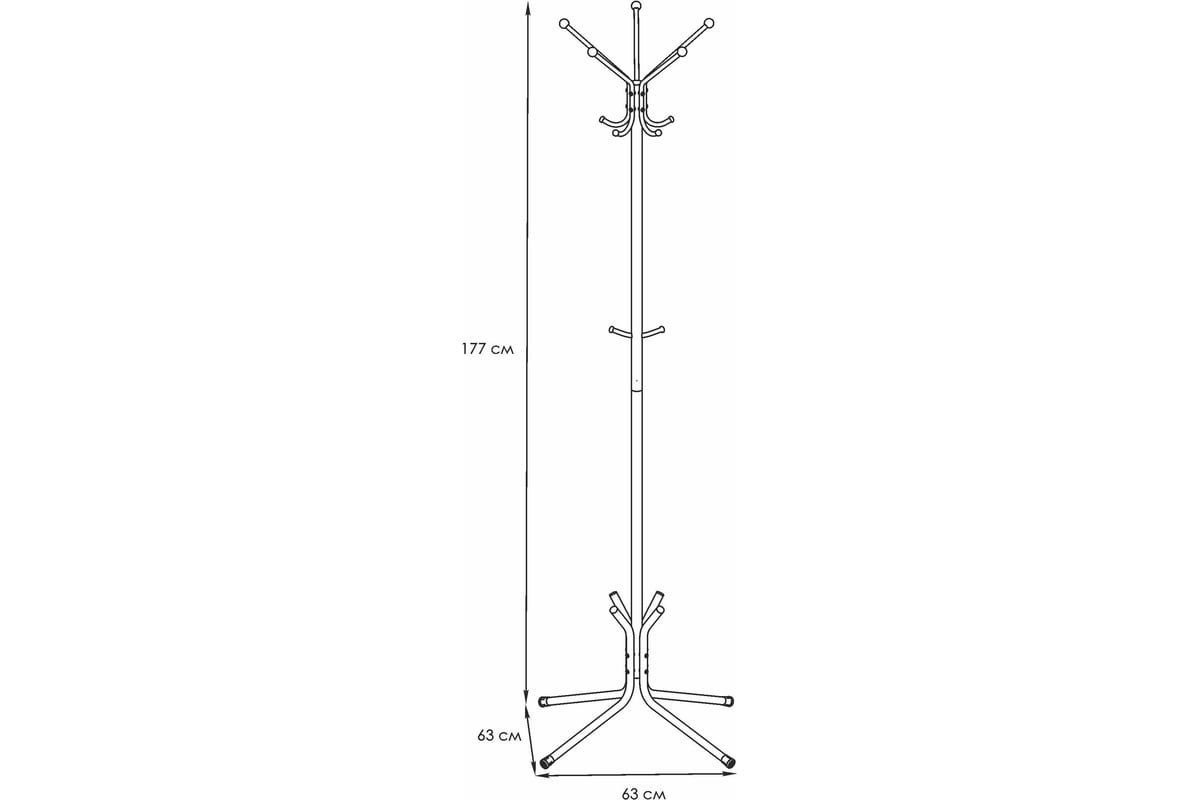 Вешалка напольная луч 5