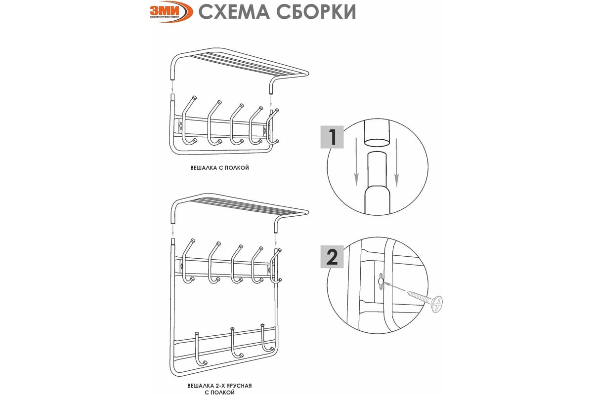 Цвет медный антик фото