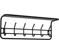 Вешалка настенная ЗМИ с полкой / цвет черный ВСП 7 Ч ВСП 7  Ч