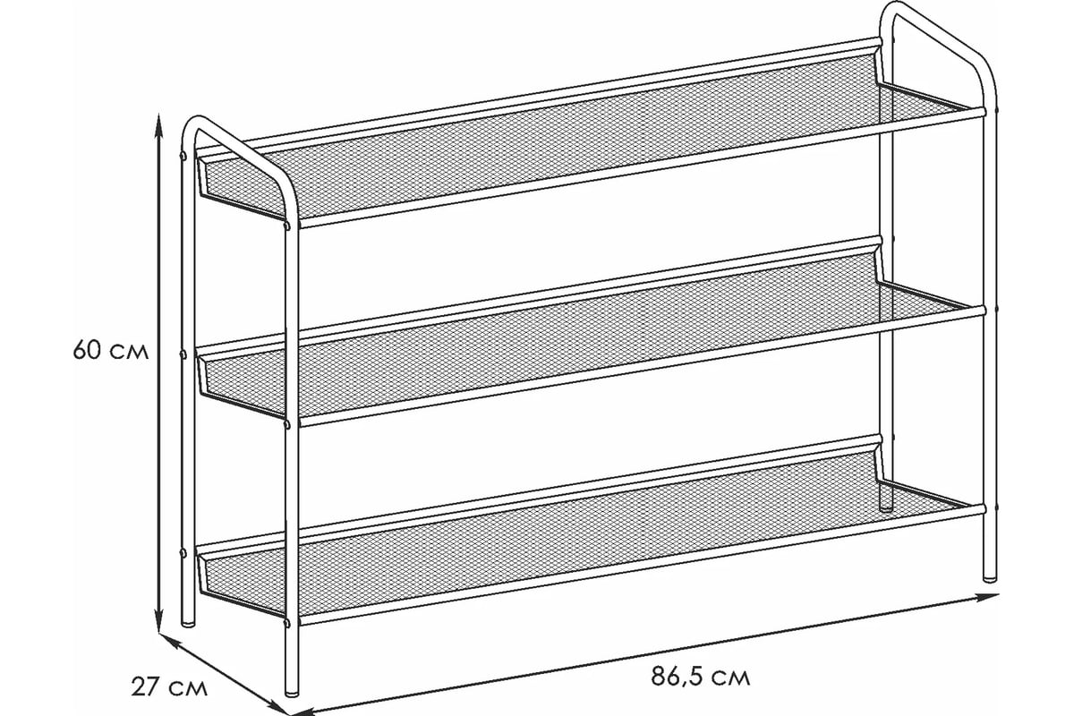 Этажерка для обуви женева 33