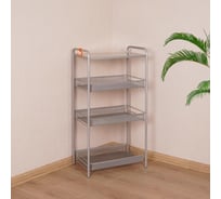 Этажерка-стеллаж для хранения ЗМИ Ладья 34С 4 секции цвет металлик Э558Мет