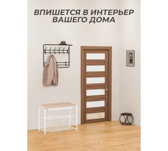 Трехполочная обувница-этажерка для обуви ЗМИ 6 пар обуви цвет белый ПДОсСЯ460Б
