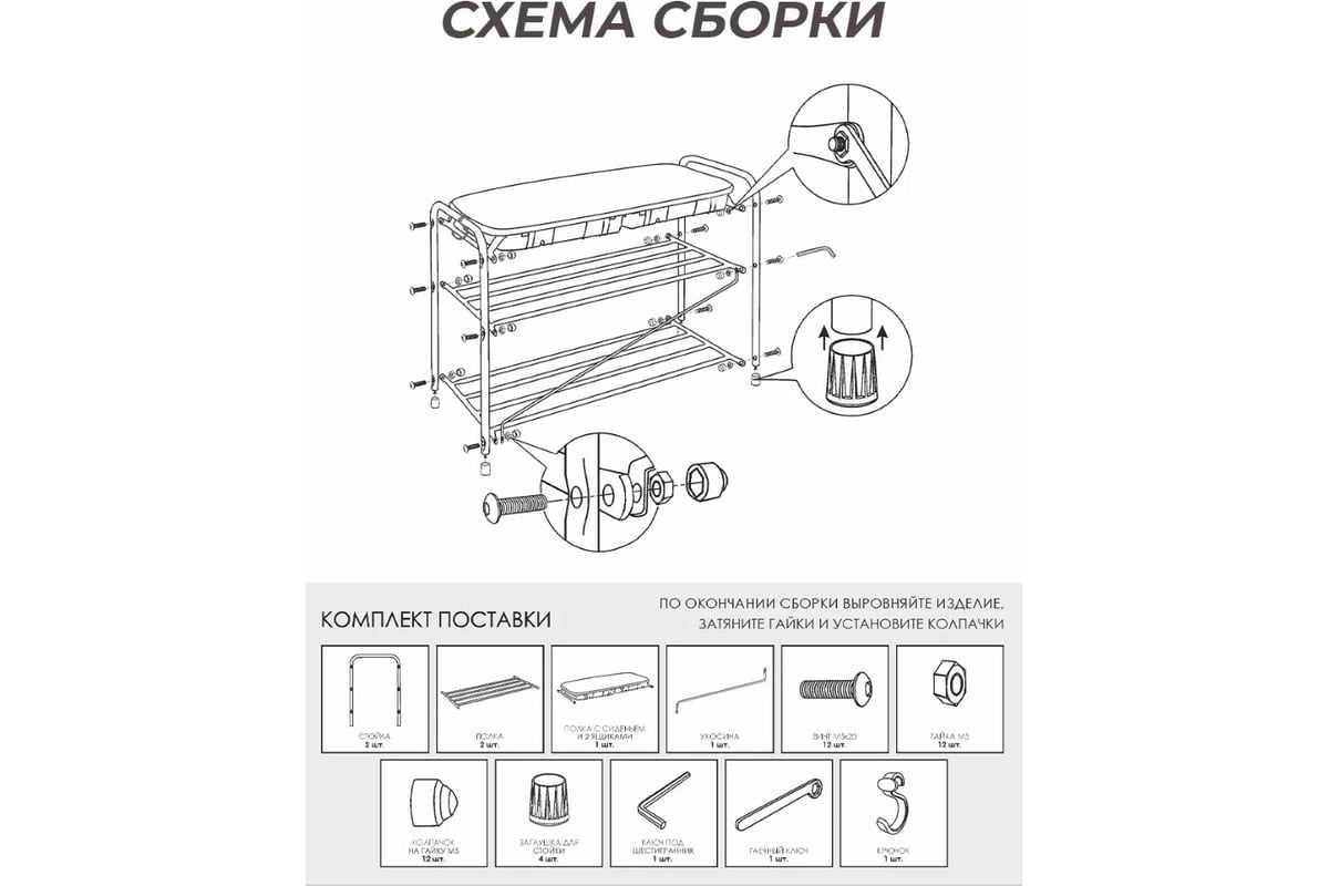 Цвет медный антик фото