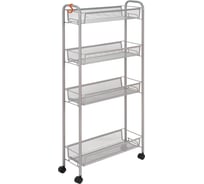 Этажерка-стеллаж для хранения ЗМИ Ладья 14К 4 полки с колёсами цвет металлик Э372Мет
