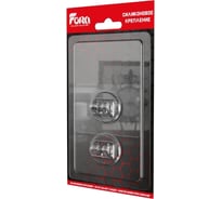 Силиконовые держатели для полок FORA 2 шт. FOR-DIM100