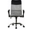 Кресло рабочее KSG Kingstyle FK-1-2 Noir Chrome светло-серое, черное KS-001423 7