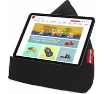 Подставка для планшета и смартфона Balvi Micro Puff черная 27469