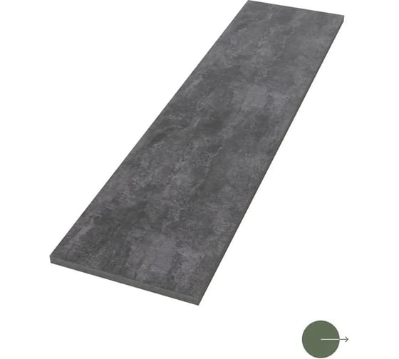 Столешница прямоугольная Alternative Бетон Темный 2632 PE 600x400x38 В1 ВЛДСП 4SF 00 55429