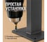 Подстолье металлическое для стола Лофт, высота 710 мм, графит ООО "СВОЙ МАСТЕР" 01.0150 7