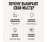 Подстолье металлическое для стола Лофт, высота 710 мм, графит ООО "СВОЙ МАСТЕР" 01.0150 11
