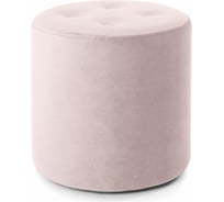 Круглый каркасный пуф Итана Family 400х400х430 мм 4627189082502