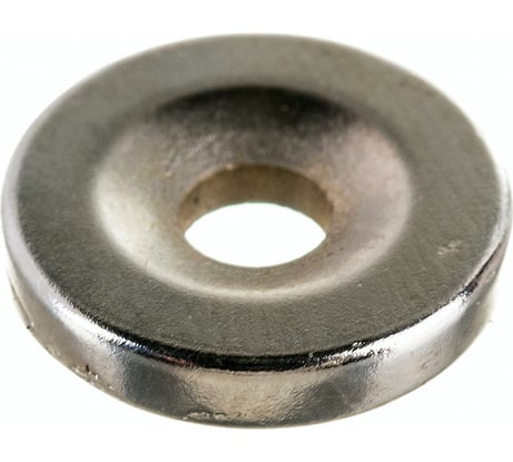 Магнит Левша 15 мм с отверстием никель У8-7069.НБ